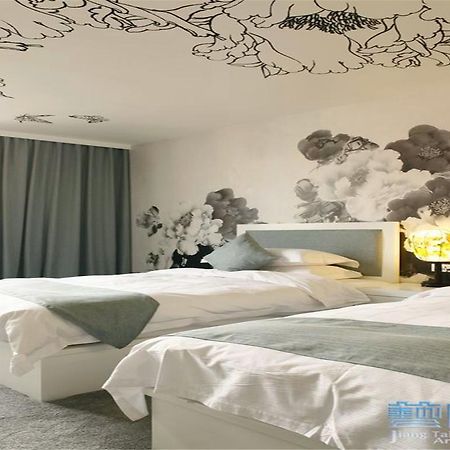 Beijing Jiang Tai Hotel Esterno foto
