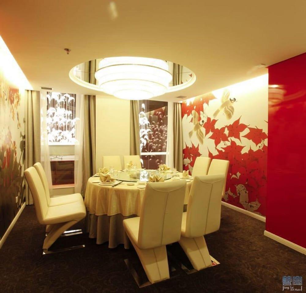 Beijing Jiang Tai Hotel Esterno foto