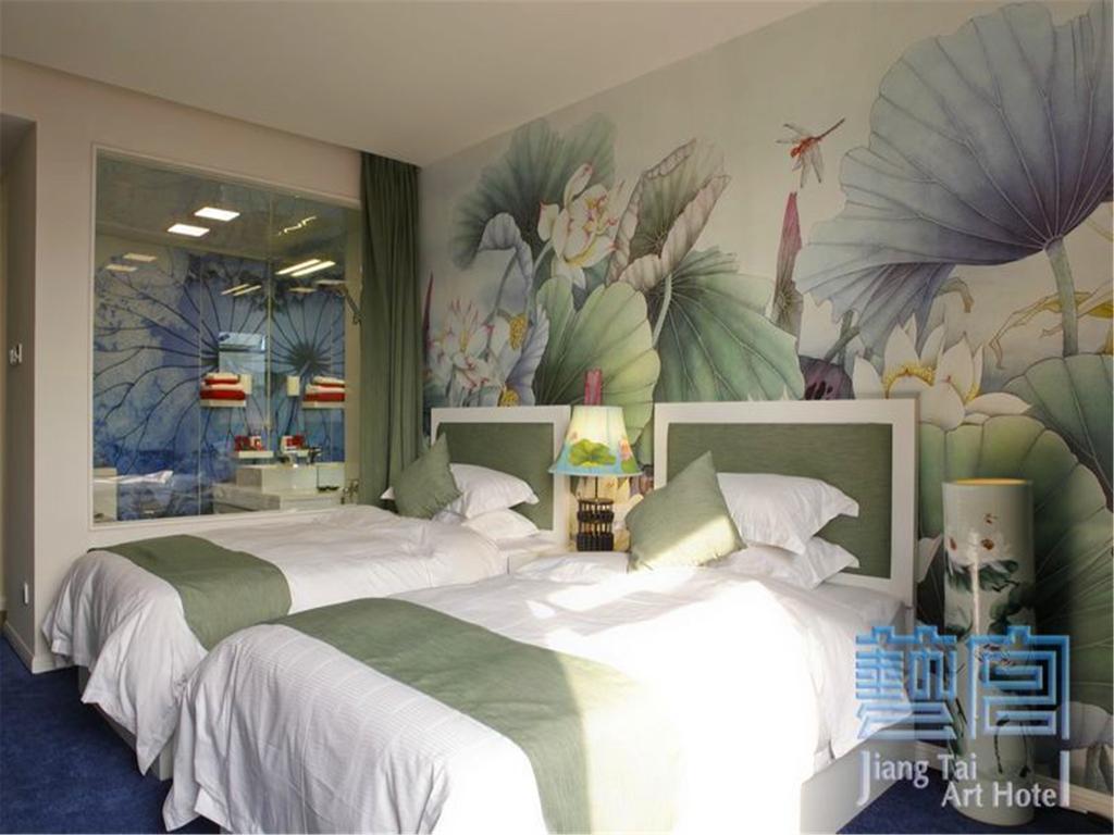 Beijing Jiang Tai Hotel Esterno foto