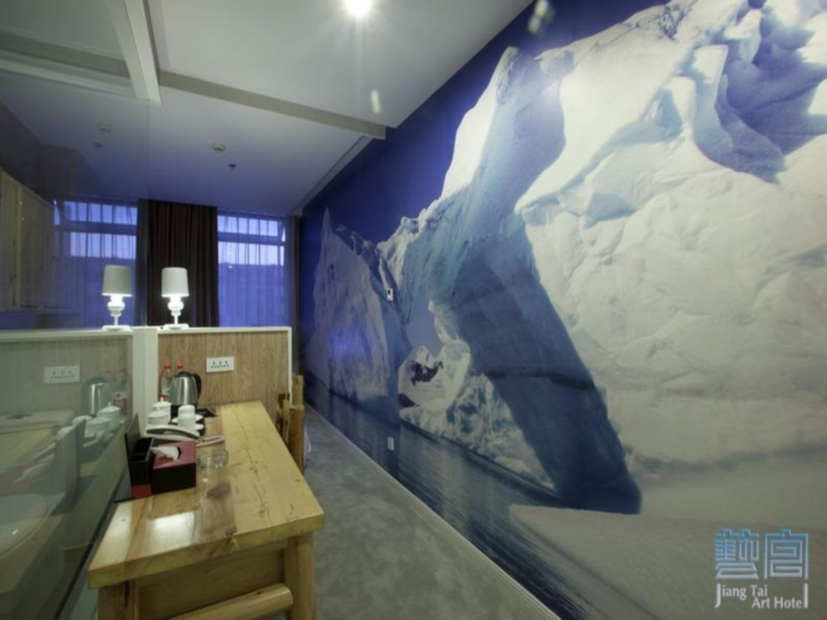 Beijing Jiang Tai Hotel Esterno foto