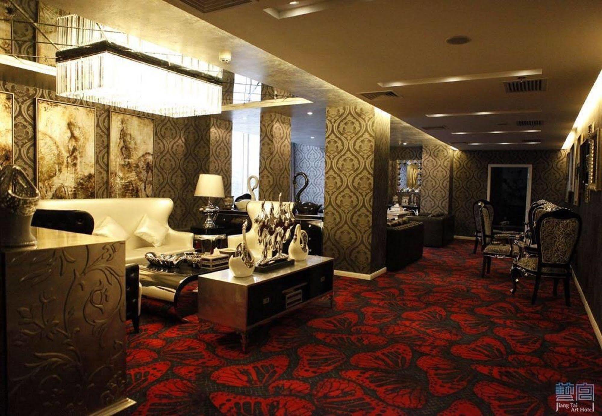 Beijing Jiang Tai Hotel Esterno foto